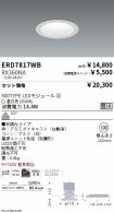 ERD7817WB...