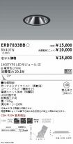 ERD7833BB...