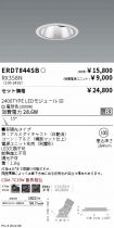 ERD7844SB...