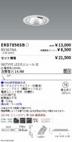 ERD7856SB...