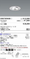 ERD7859SB...