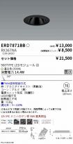 ERD7871BB...