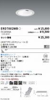 ERD7882WB...