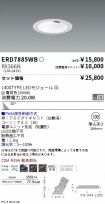 ERD7885WB...