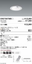 ERD7887WB...