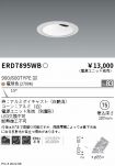 ERD7895WB