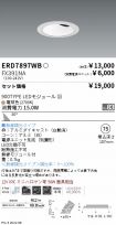 ERD7897WB...