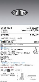 ERD8483B-FX432N