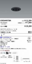 ERD8497BA...