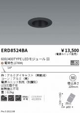 ERD8524BA