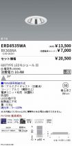 ERD8535WA...