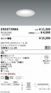 ERD8739WA...