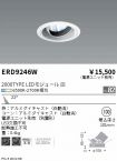 ERD9246W