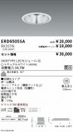 ERD6505SA...