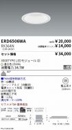 ERD6506WA...