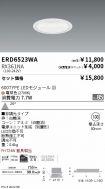 ERD6523WA...