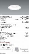 ERD6557WA...