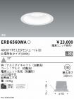 ERD6560WA