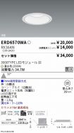 ERD6570WA...