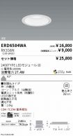 ERD6584WA...