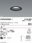 ERD6586BA