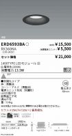 ERD6593BA...