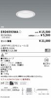 ERD6593WA...