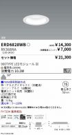 ERD6828WB...