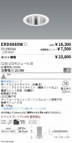 ERD6880W-...