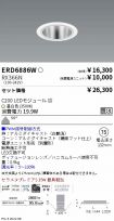 ERD6886W-...