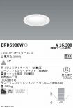 ERD6908W