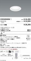 ERD6908W-...