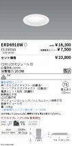 ERD6918W-...