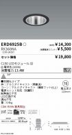 ERD6925B-...