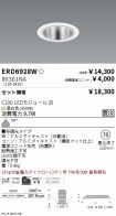 ERD6928W-...