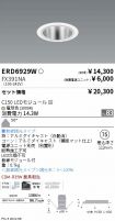 ERD6929W-...