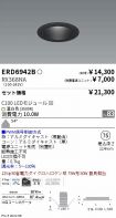 ERD6942B-...