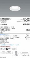 ERD6955W-...