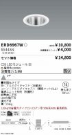 ERD6967W-...