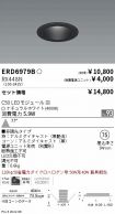 ERD6979B-...