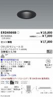 ERD6986B-...