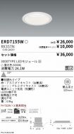 ERD7155W-...