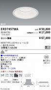 ERD7457WA...