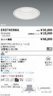 ERD7459WA...