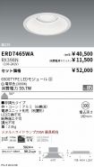 ERD7465WA...