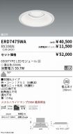 ERD7475WA...