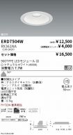 ERD7504W-...