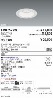 ERD7522W-...