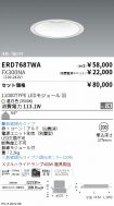 ERD7687WA...