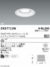 ERD7713W